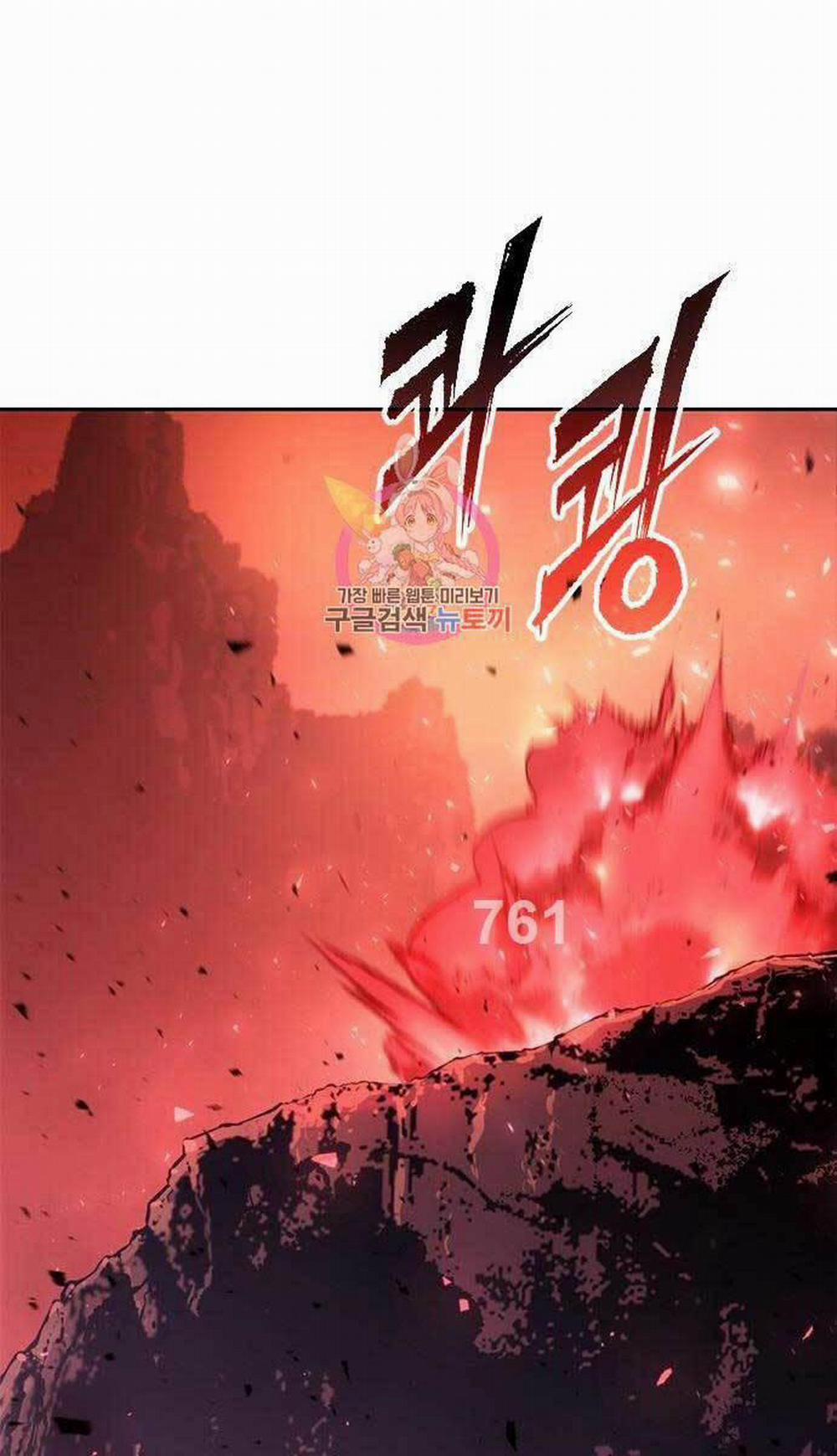Ma Đạo Chuyển Sinh Ký 43 trang 0