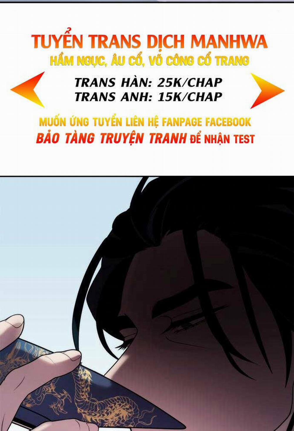 Ma Đạo Chuyển Sinh Ký 7 trang 12