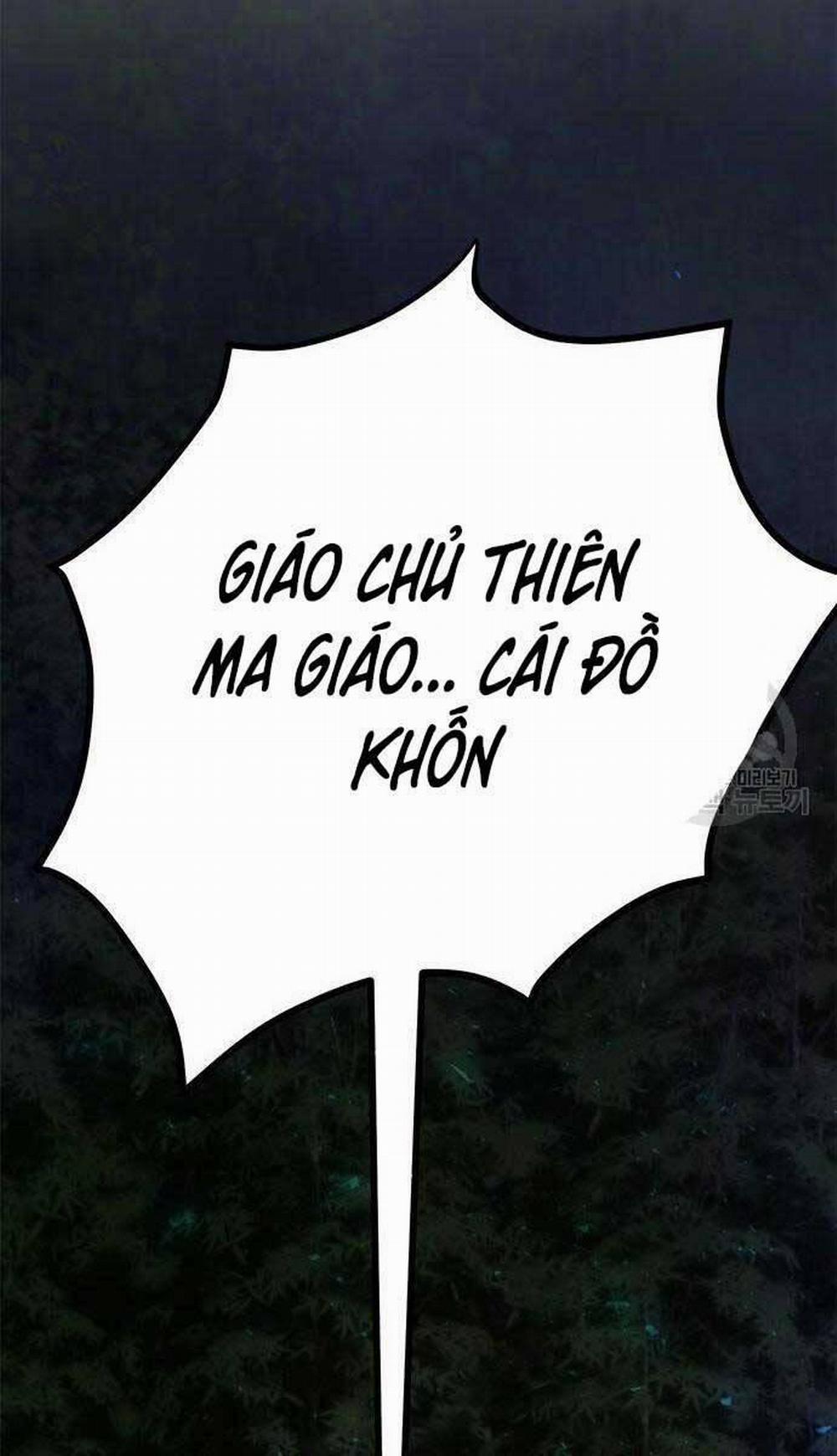 Ma Đạo Chuyển Sinh Ký 9 trang 0