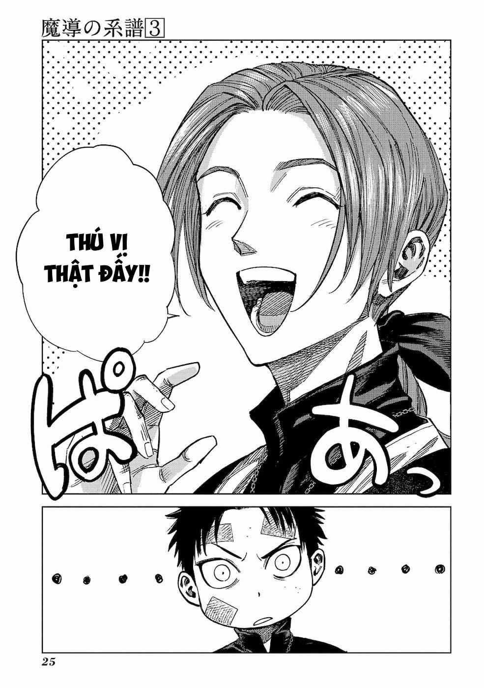 Ma Đạo Phả Hệ 10 trang 27