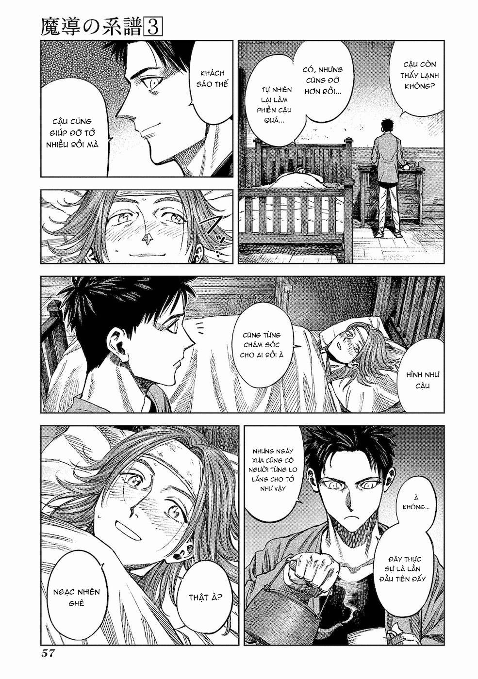 Ma Đạo Phả Hệ 11 trang 16