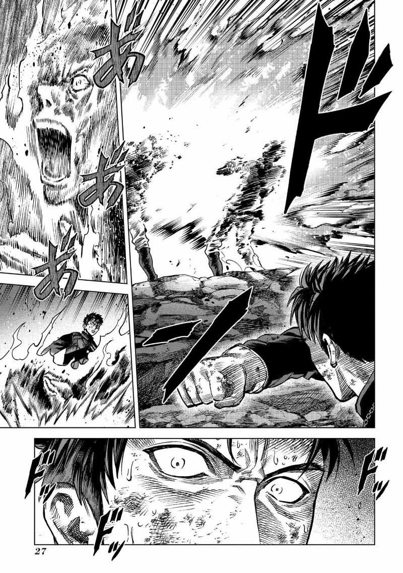 Ma Đạo Phả Hệ 15 trang 31