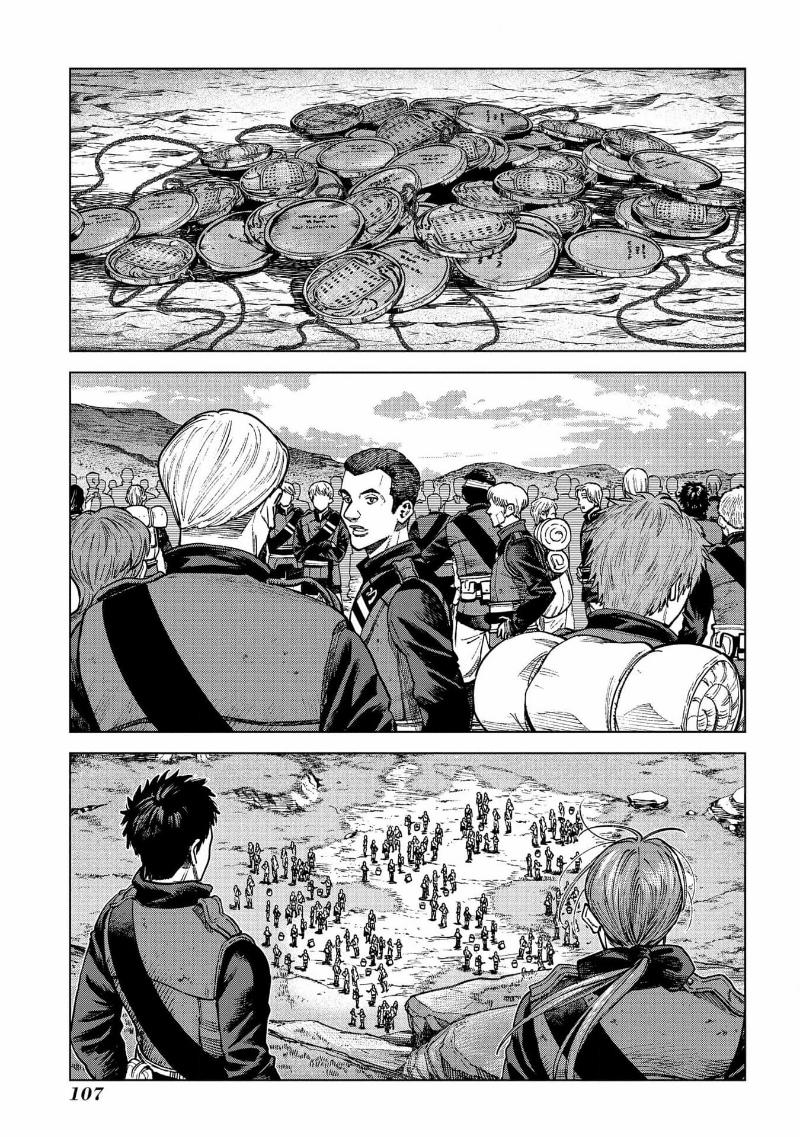 Ma Đạo Phả Hệ 17 trang 30