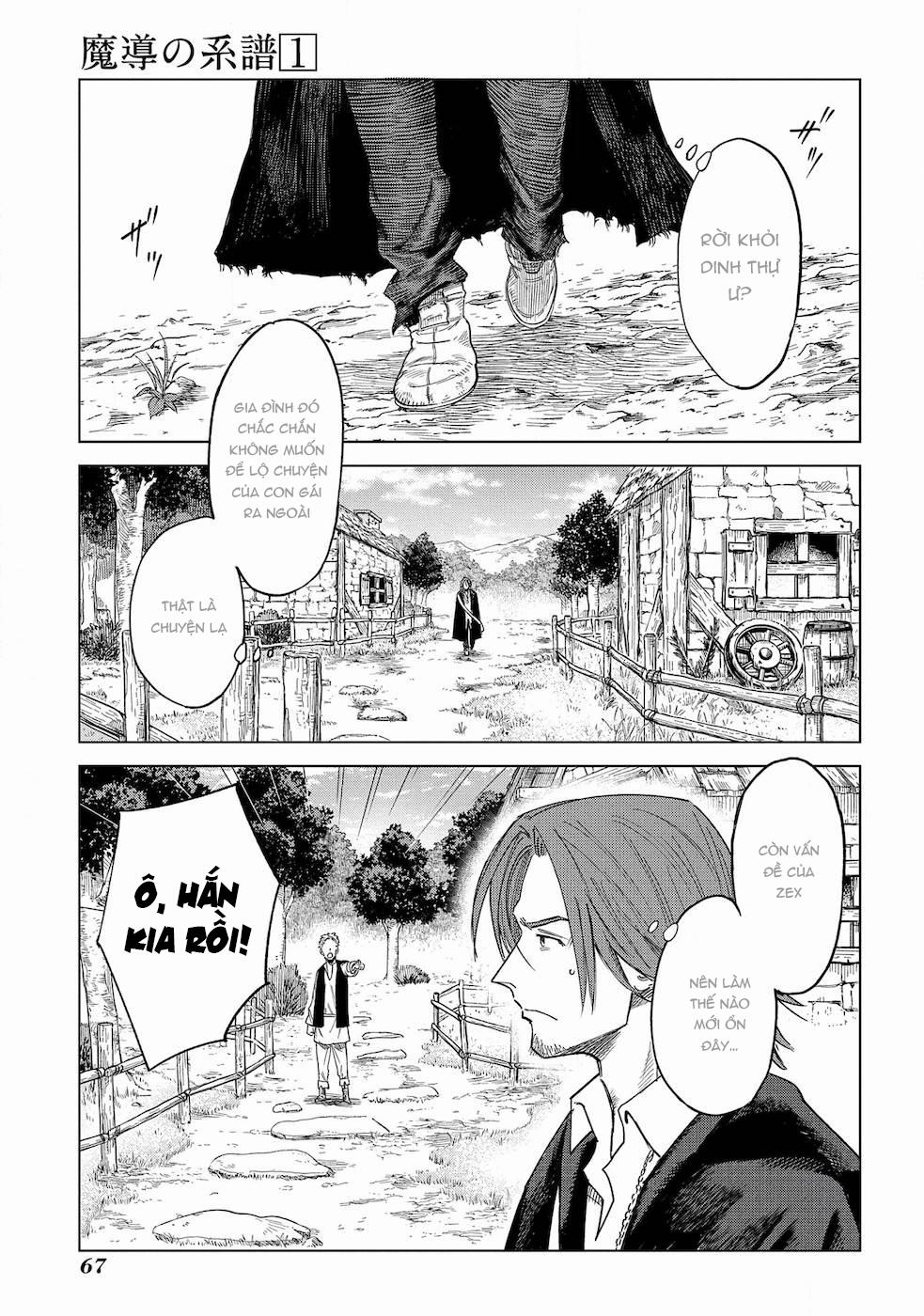 Ma Đạo Phả Hệ 2 trang 14