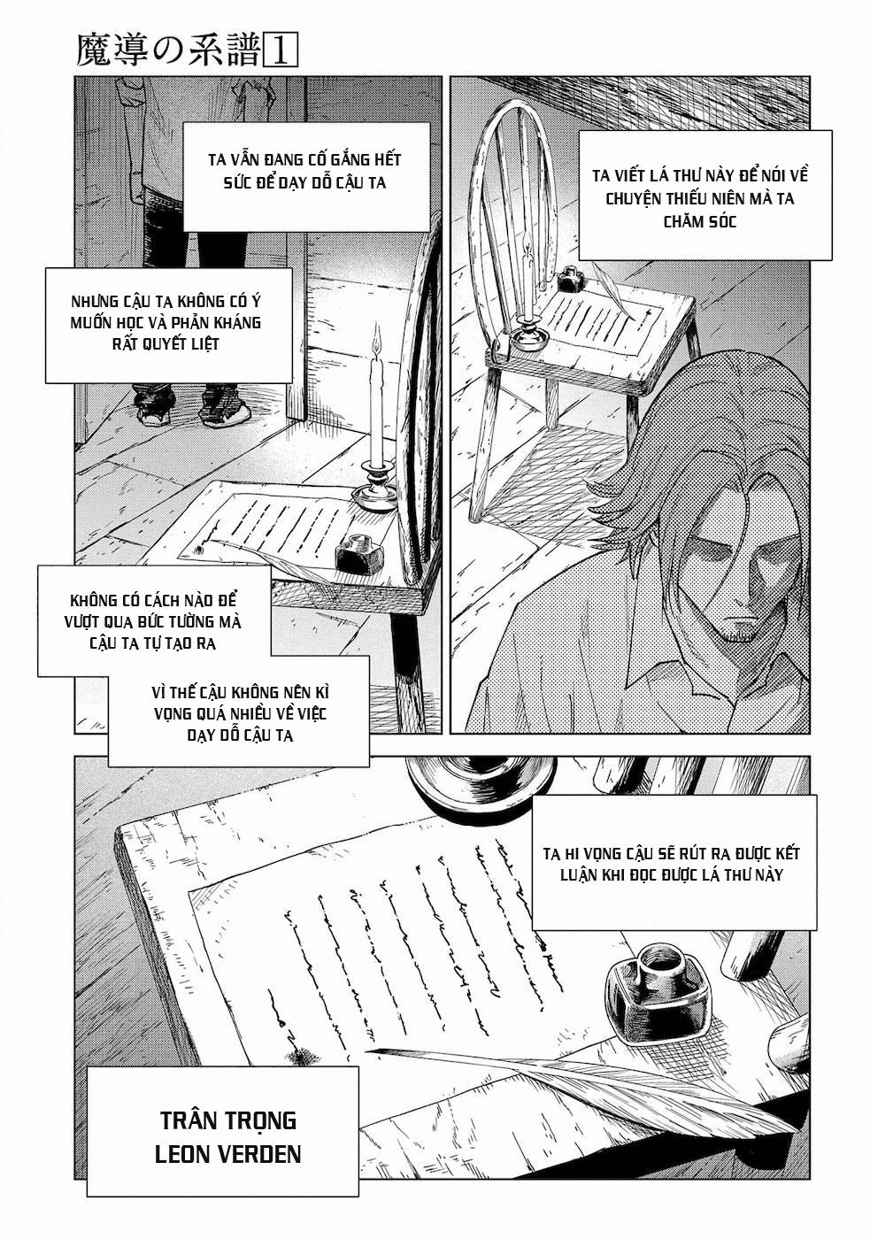 Ma Đạo Phả Hệ 3 trang 20