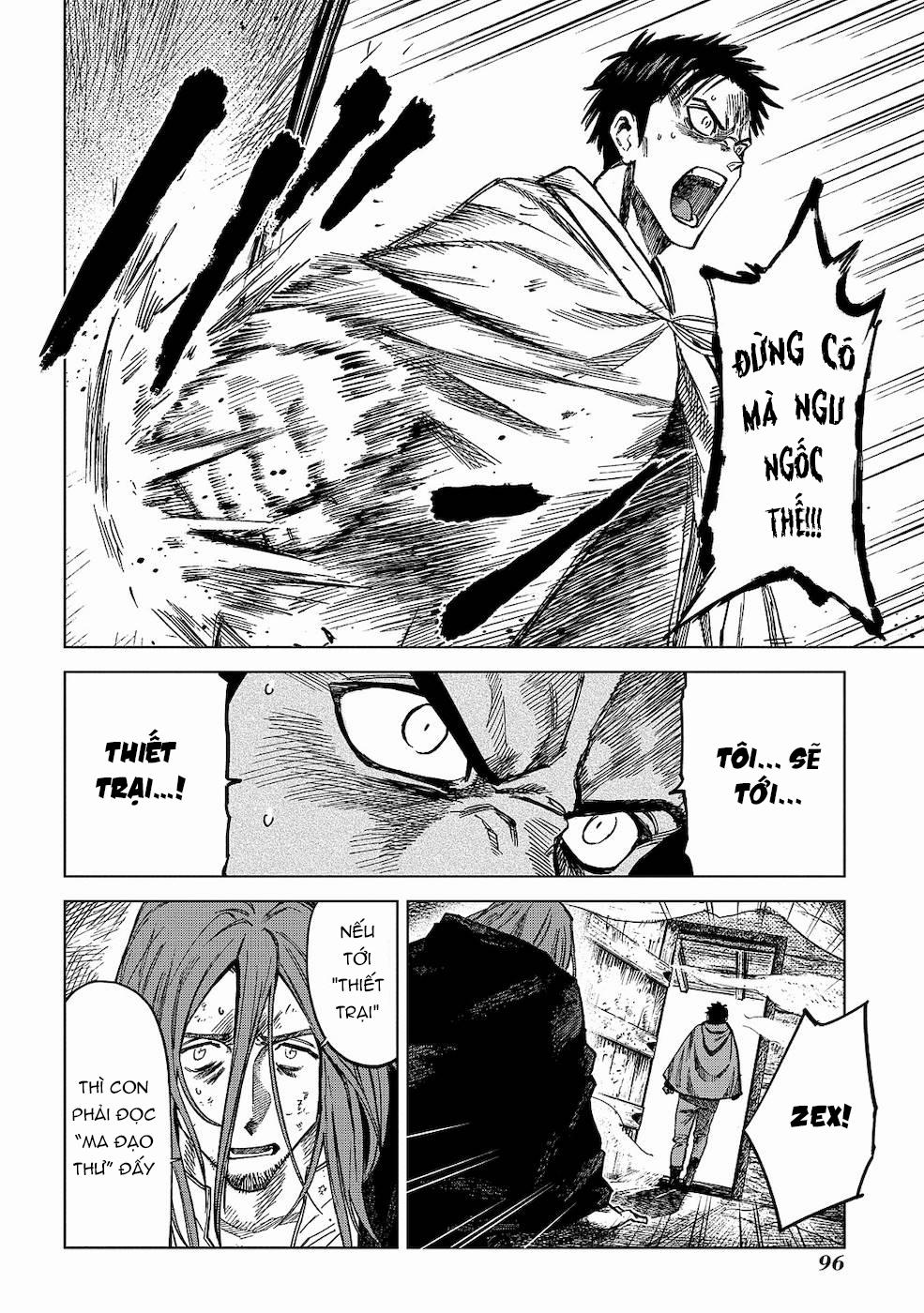 Ma Đạo Phả Hệ 7 trang 17