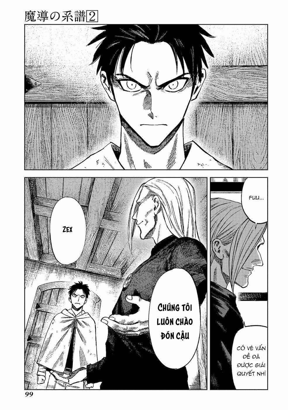 Ma Đạo Phả Hệ 7 trang 20