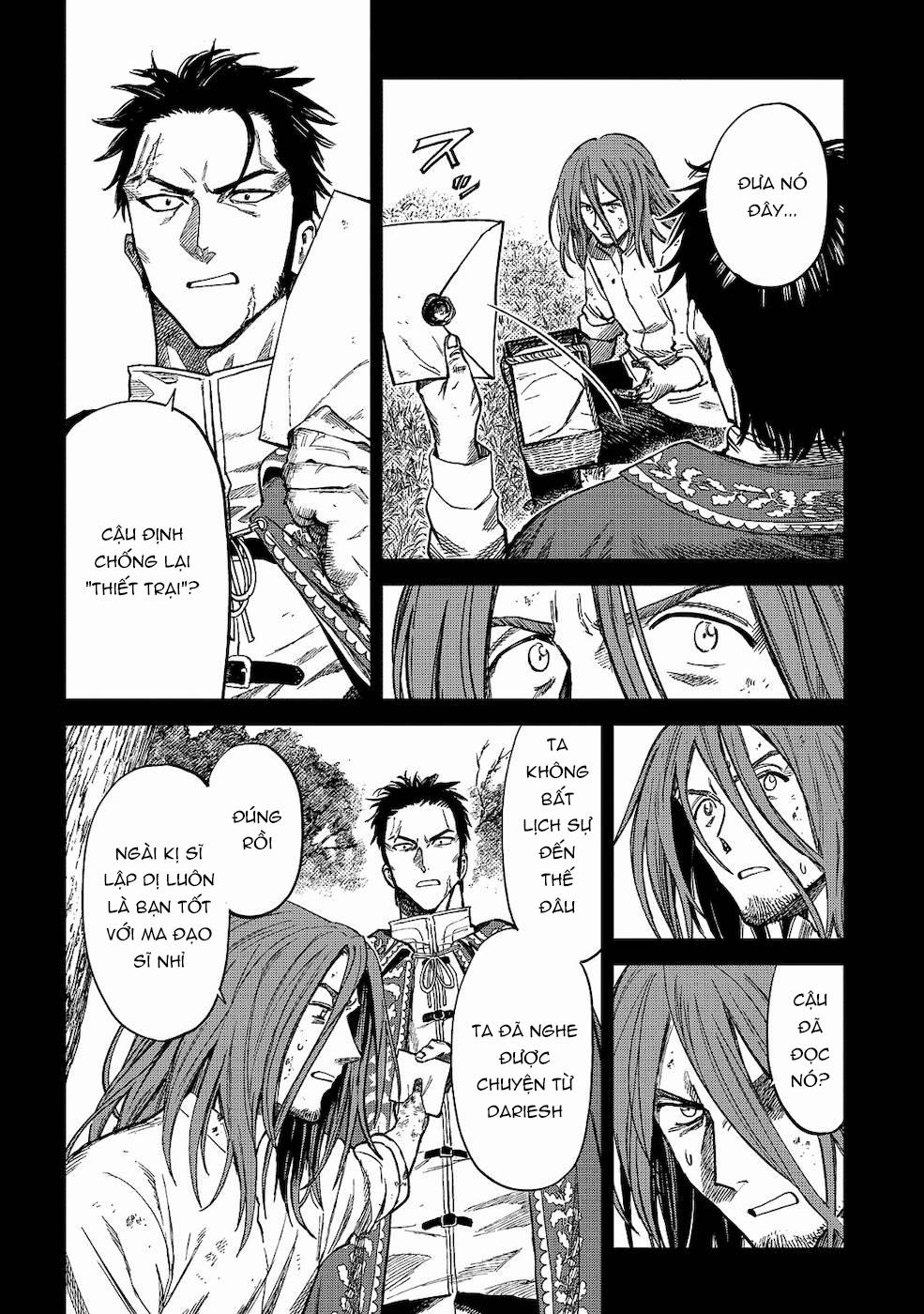 Ma Đạo Phả Hệ 7 trang 5