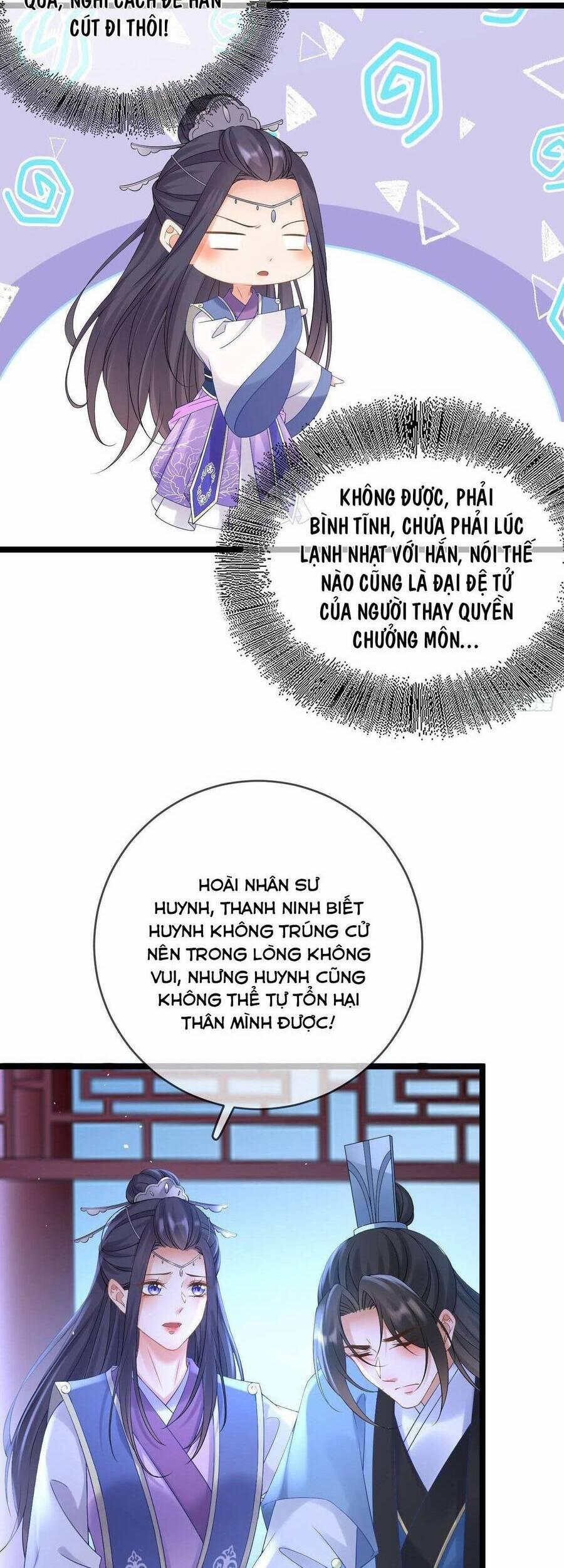 Ma Đầu Vạn Ác Năm Tuổi Rưỡi 102 trang 4