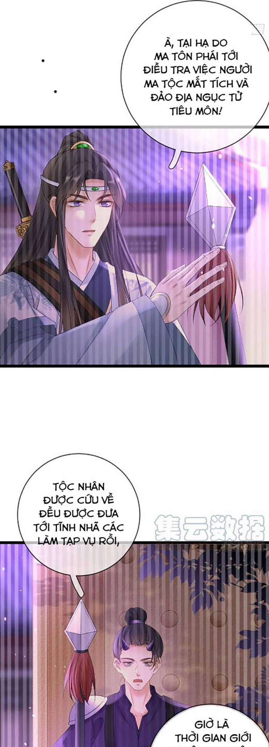 Ma Đầu Vạn Ác Năm Tuổi Rưỡi 105 trang 3