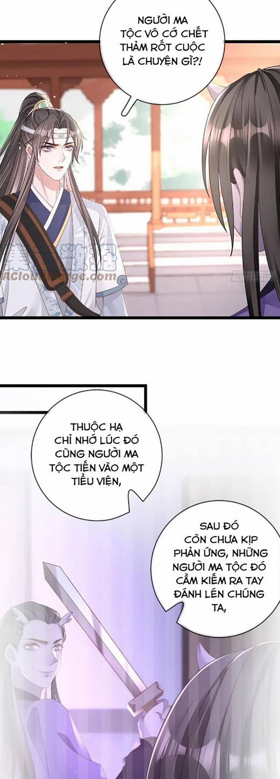 Ma Đầu Vạn Ác Năm Tuổi Rưỡi 106 trang 18