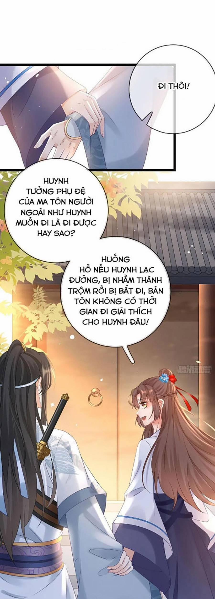 Ma Đầu Vạn Ác Năm Tuổi Rưỡi 106 trang 4