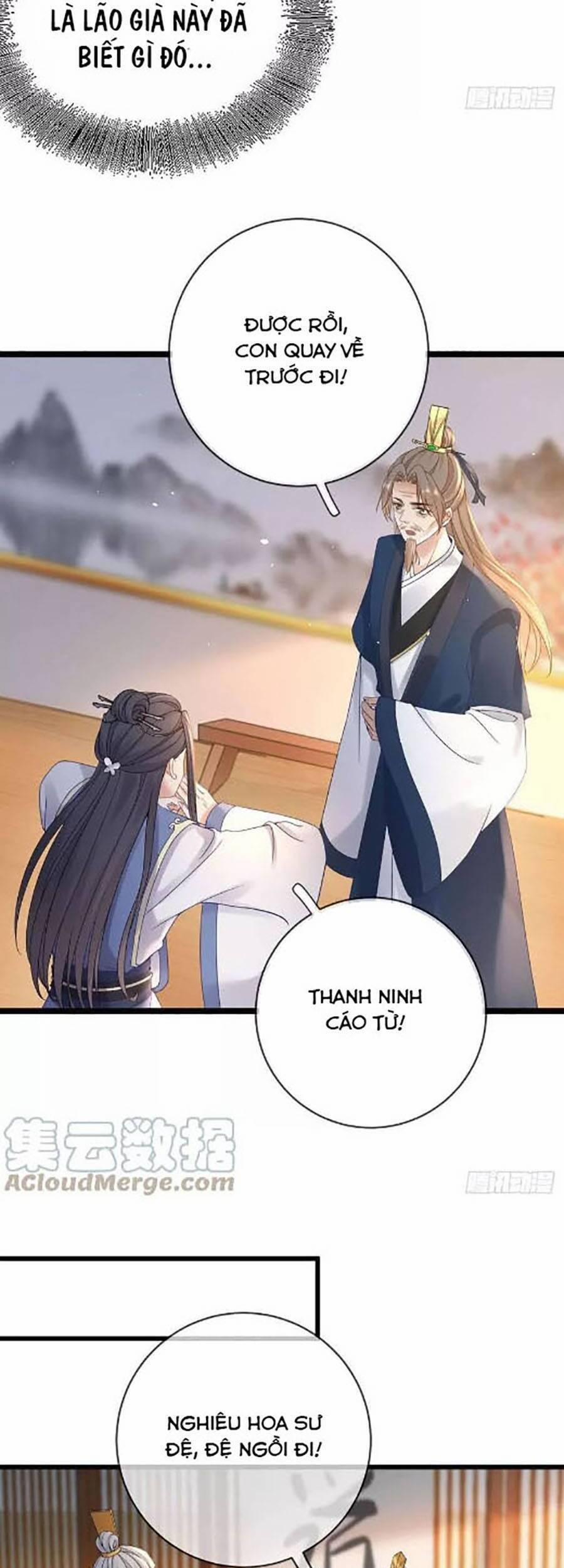 Ma Đầu Vạn Ác Năm Tuổi Rưỡi 108 trang 3