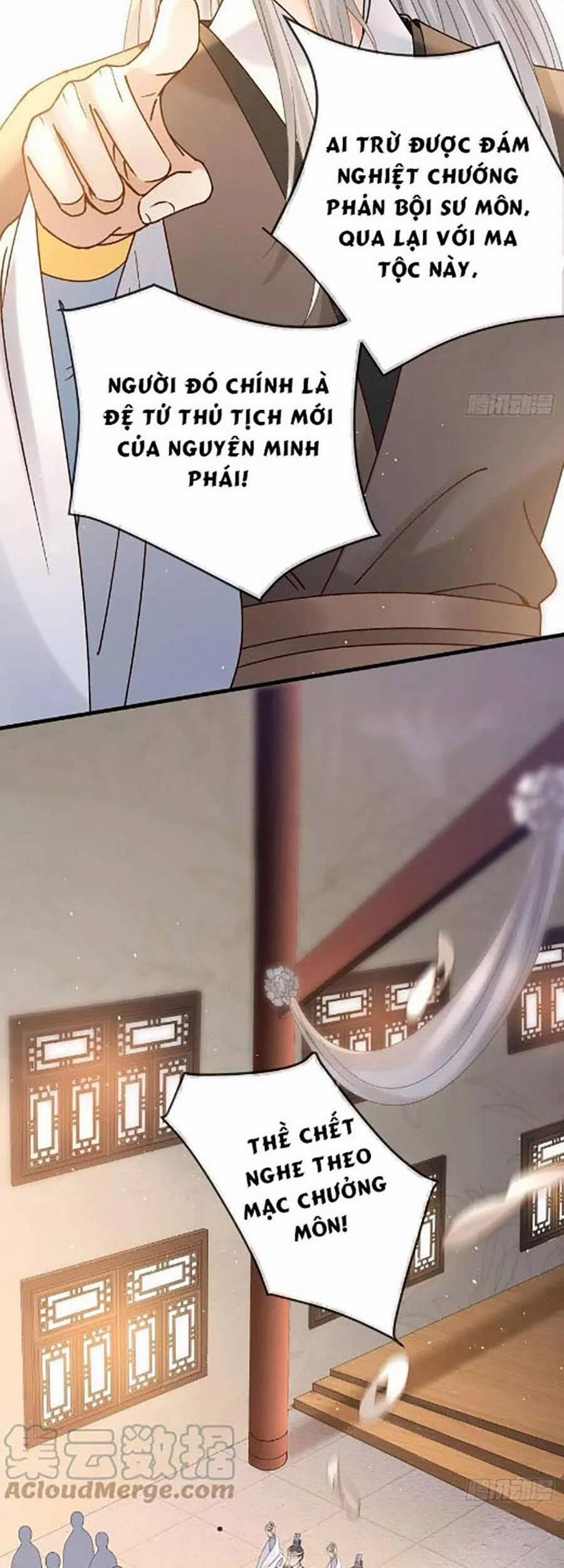 Ma Đầu Vạn Ác Năm Tuổi Rưỡi 112 trang 19