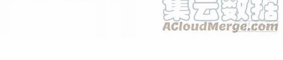 Ma Đầu Vạn Ác Năm Tuổi Rưỡi 112 trang 24