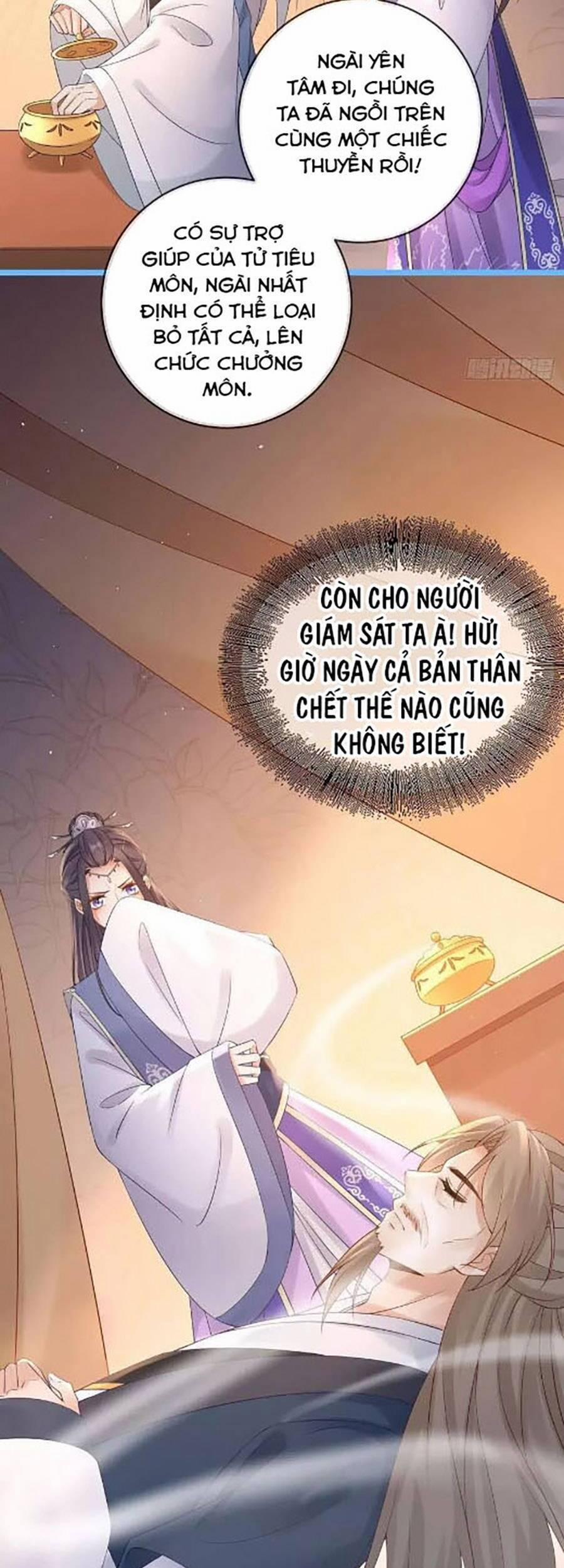 Ma Đầu Vạn Ác Năm Tuổi Rưỡi 112 trang 7