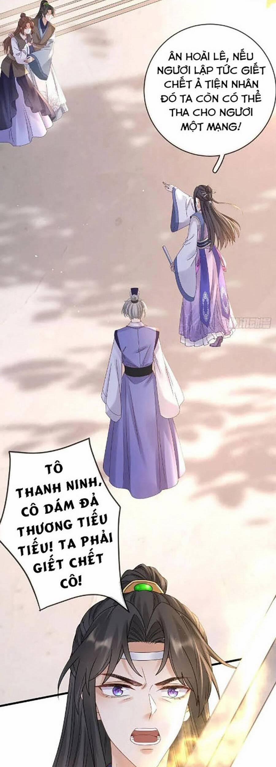 Ma Đầu Vạn Ác Năm Tuổi Rưỡi 114 trang 4