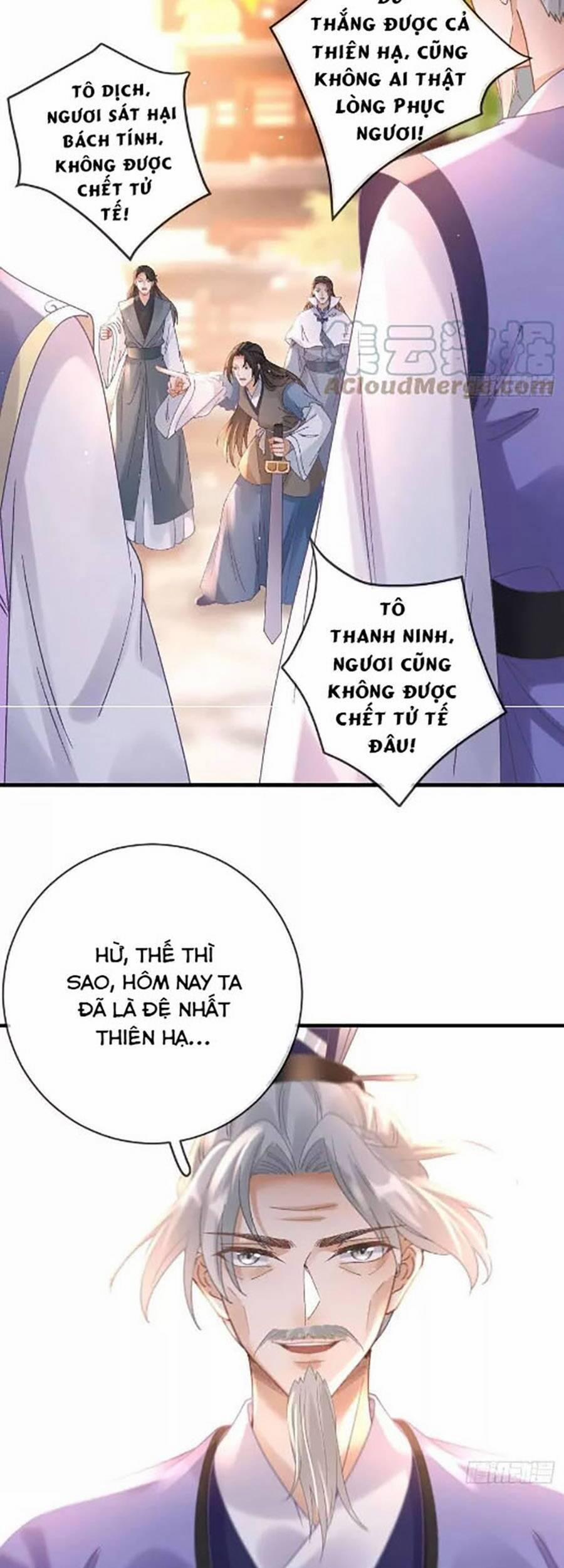 Ma Đầu Vạn Ác Năm Tuổi Rưỡi 116 trang 20