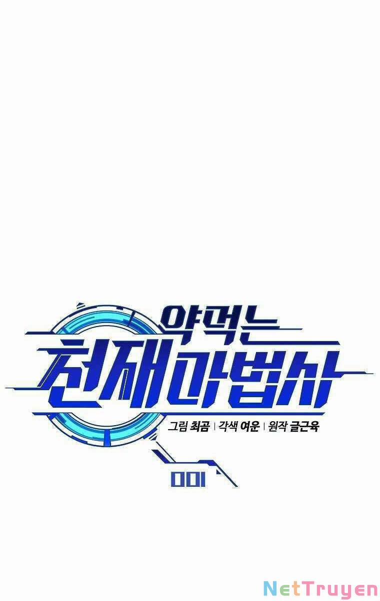 Ma Dược Sư Thiên Tài 1.5 trang 106