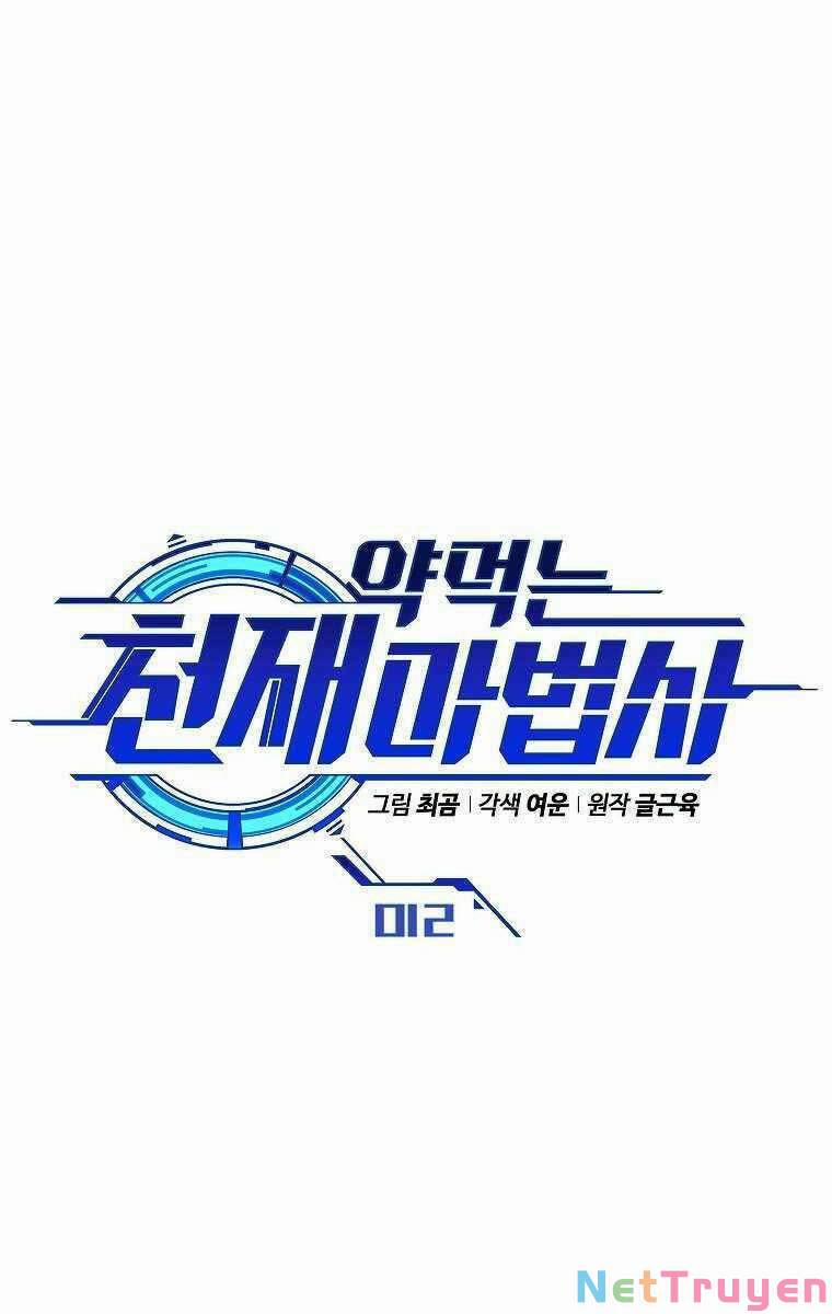 Ma Dược Sư Thiên Tài 12 trang 30