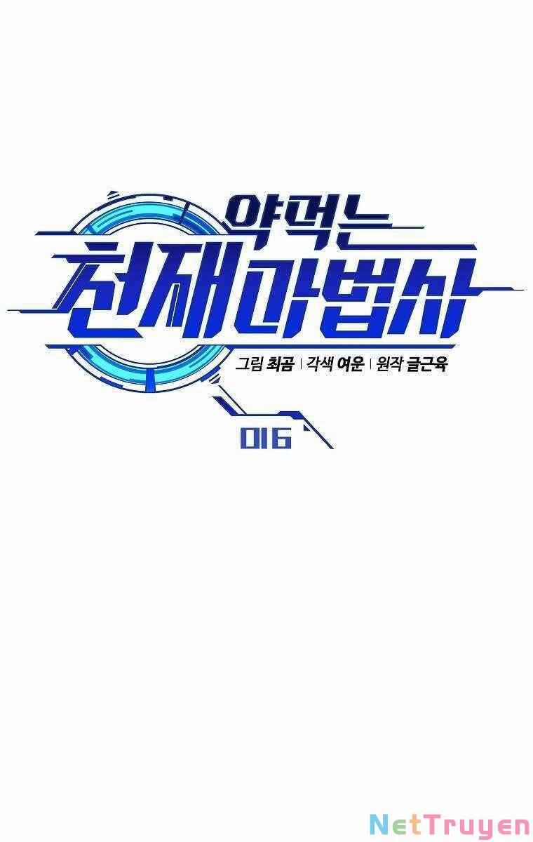 Ma Dược Sư Thiên Tài 16 trang 49