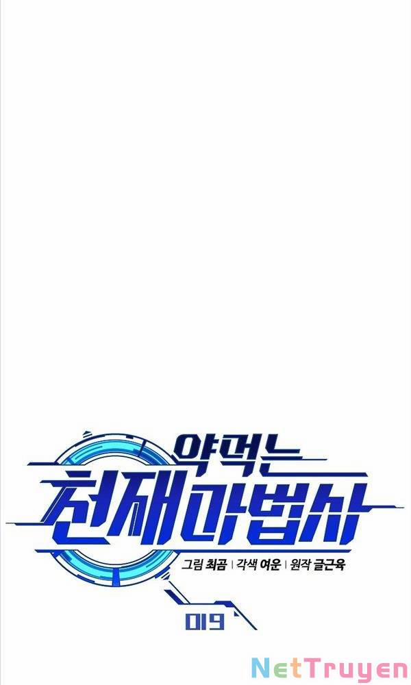 Ma Dược Sư Thiên Tài 19 trang 55