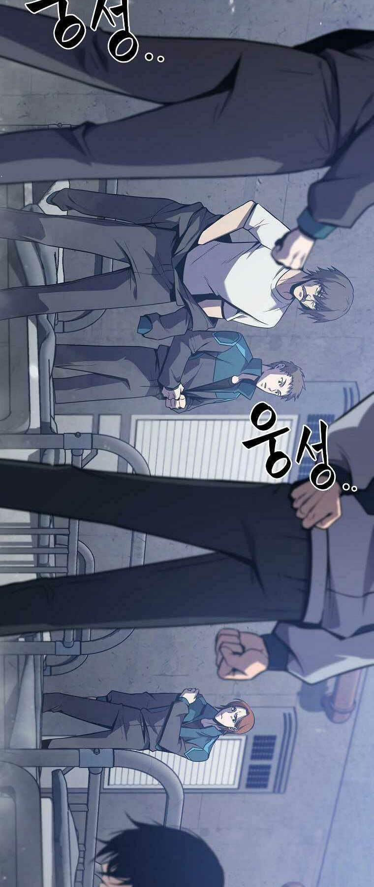 Ma Dược Sư Thiên Tài 2 trang 10