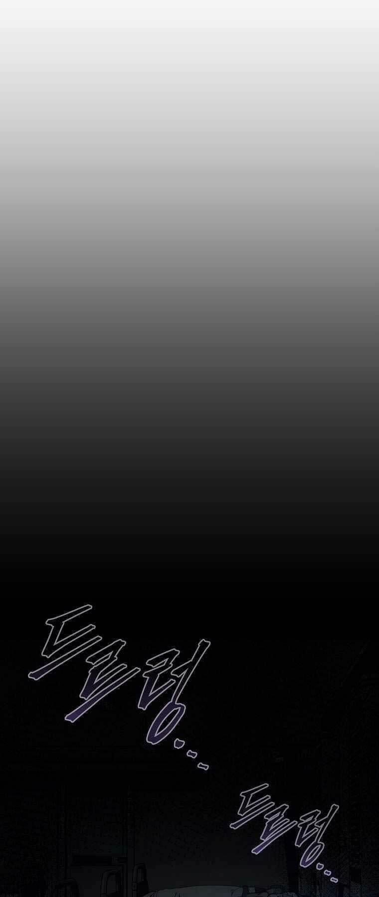 Ma Dược Sư Thiên Tài 2 trang 74