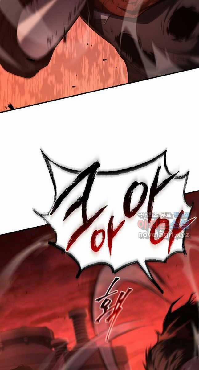 Ma Dược Sư Thiên Tài 21 trang 11