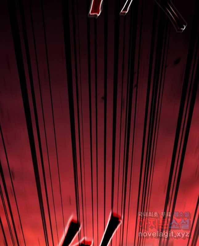 Ma Dược Sư Thiên Tài 21 trang 16