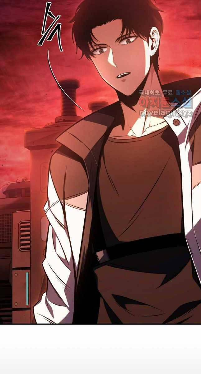 Ma Dược Sư Thiên Tài 21 trang 29