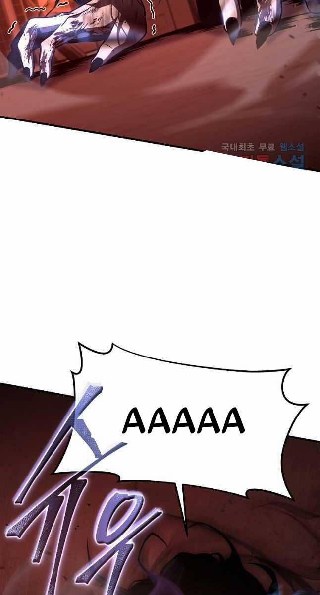 Ma Dược Sư Thiên Tài 21 trang 52