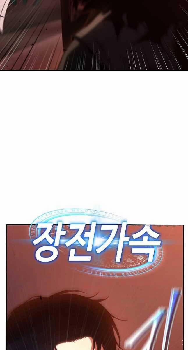 Ma Dược Sư Thiên Tài 21 trang 6