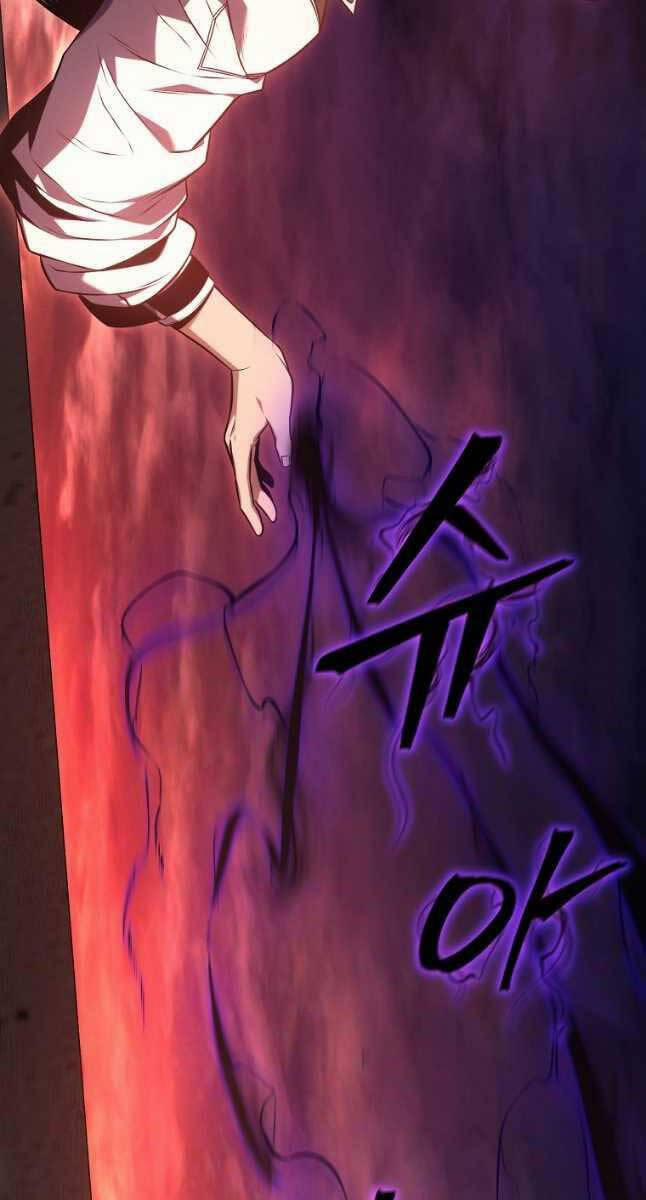 Ma Dược Sư Thiên Tài 21 trang 71