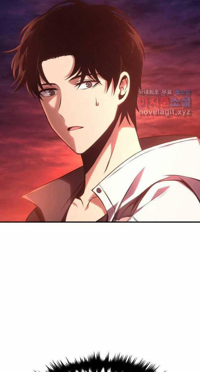 Ma Dược Sư Thiên Tài 21 trang 78