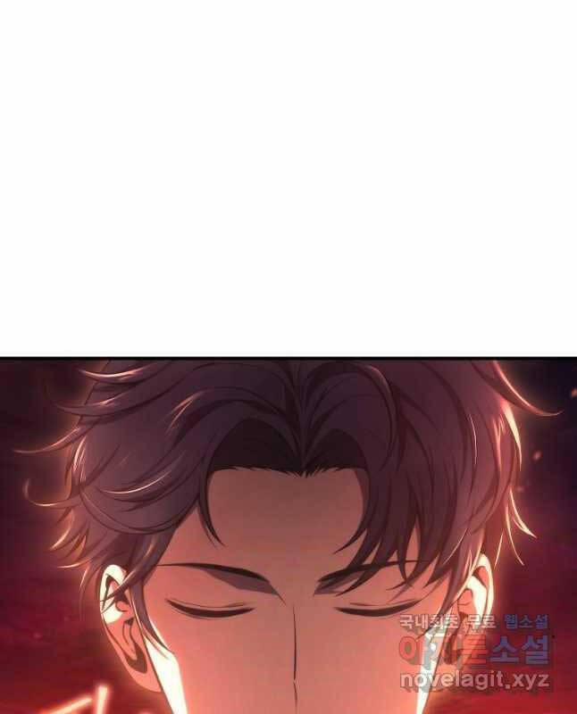 Ma Dược Sư Thiên Tài 21 trang 97