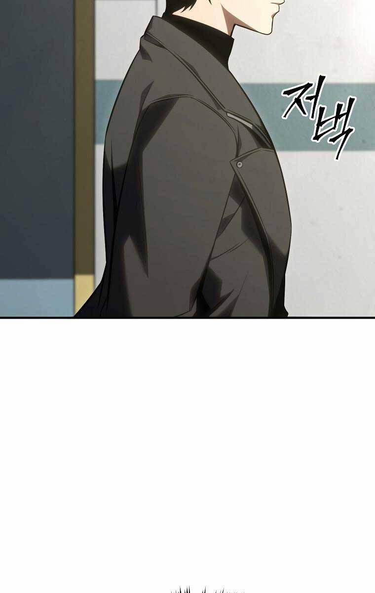 Ma Dược Sư Thiên Tài 22 trang 122