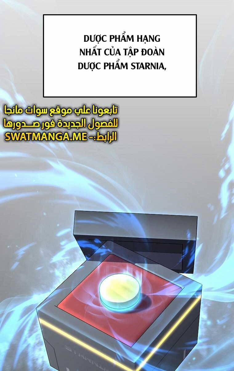 Ma Dược Sư Thiên Tài 22 trang 78