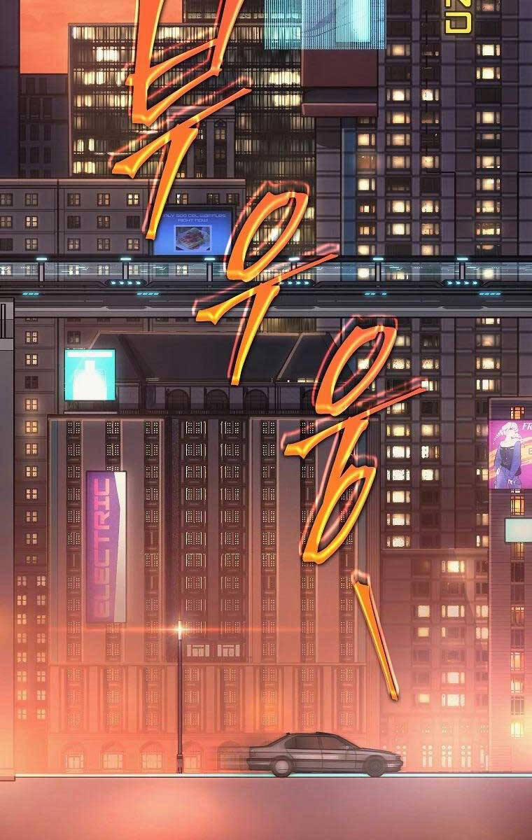 Ma Dược Sư Thiên Tài 23 trang 120