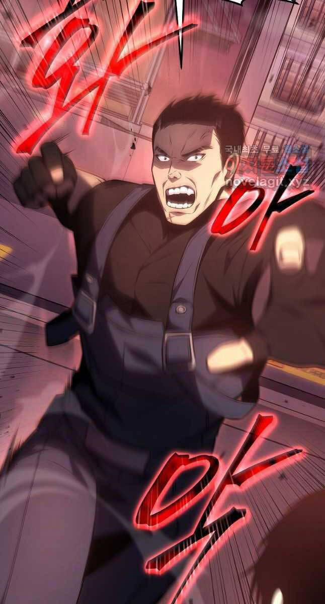 Ma Dược Sư Thiên Tài 24 trang 13