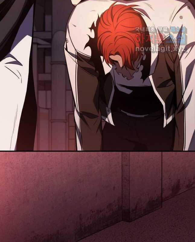 Ma Dược Sư Thiên Tài 24 trang 146