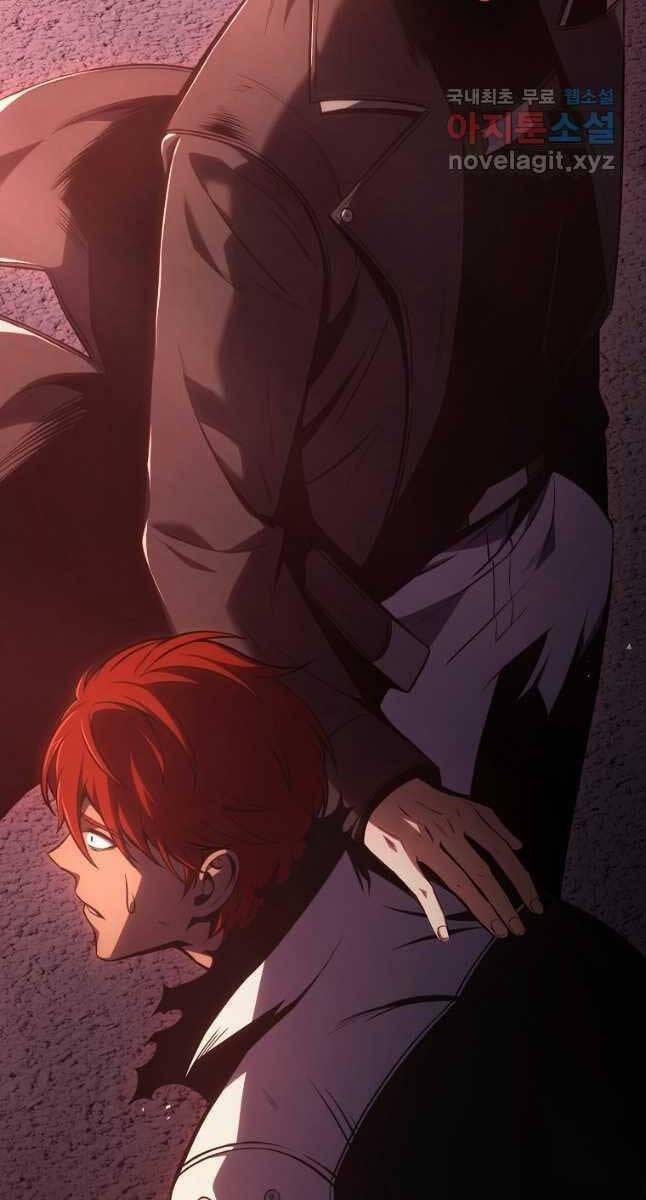 Ma Dược Sư Thiên Tài 24 trang 148