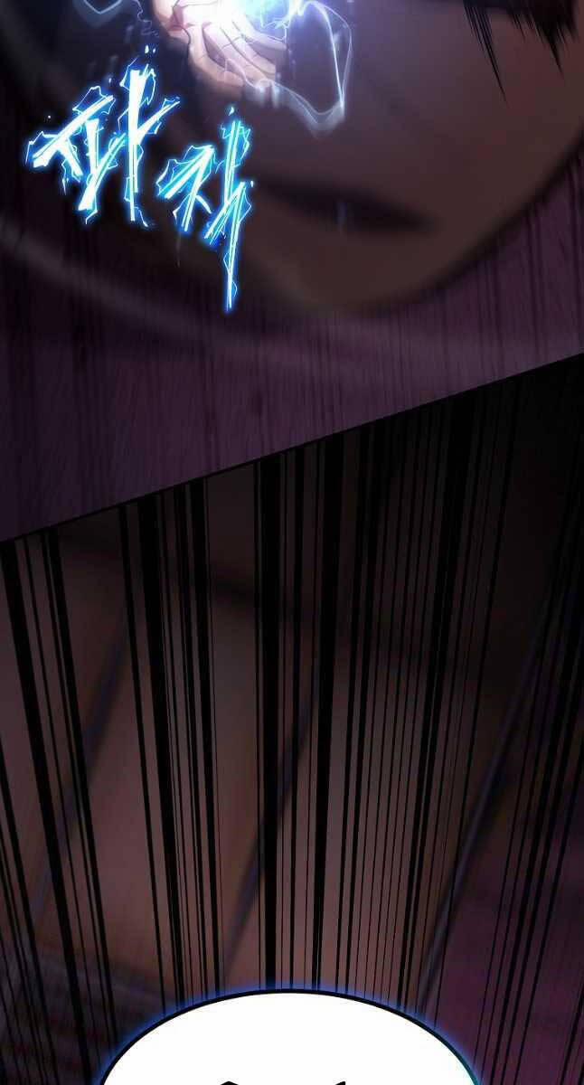 Ma Dược Sư Thiên Tài 24 trang 17