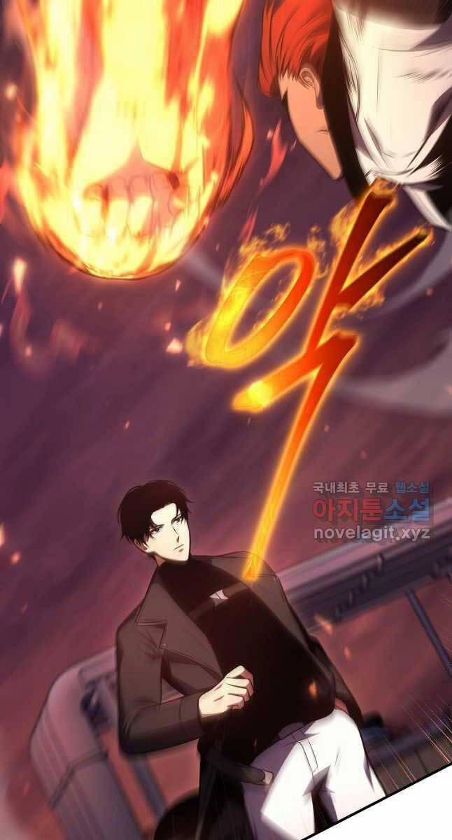 Ma Dược Sư Thiên Tài 24 trang 55