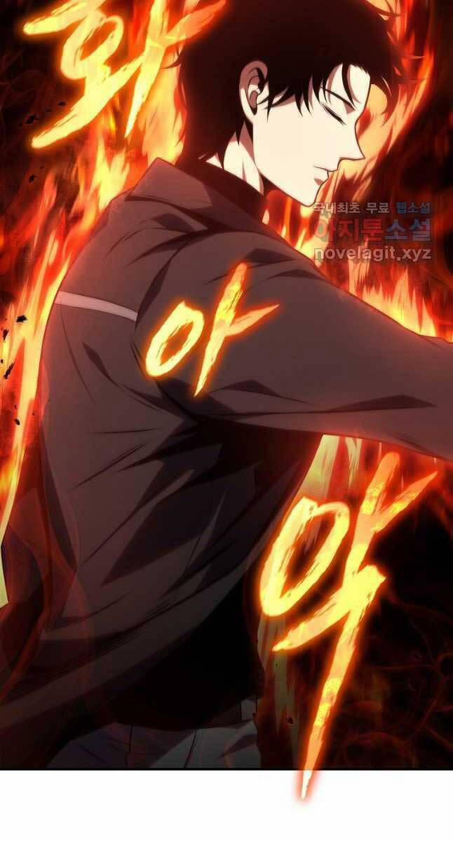 Ma Dược Sư Thiên Tài 24 trang 62