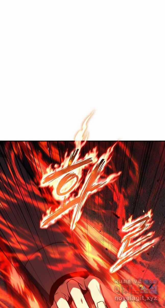 Ma Dược Sư Thiên Tài 24 trang 63