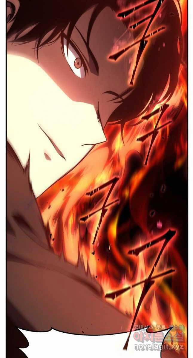 Ma Dược Sư Thiên Tài 24 trang 74