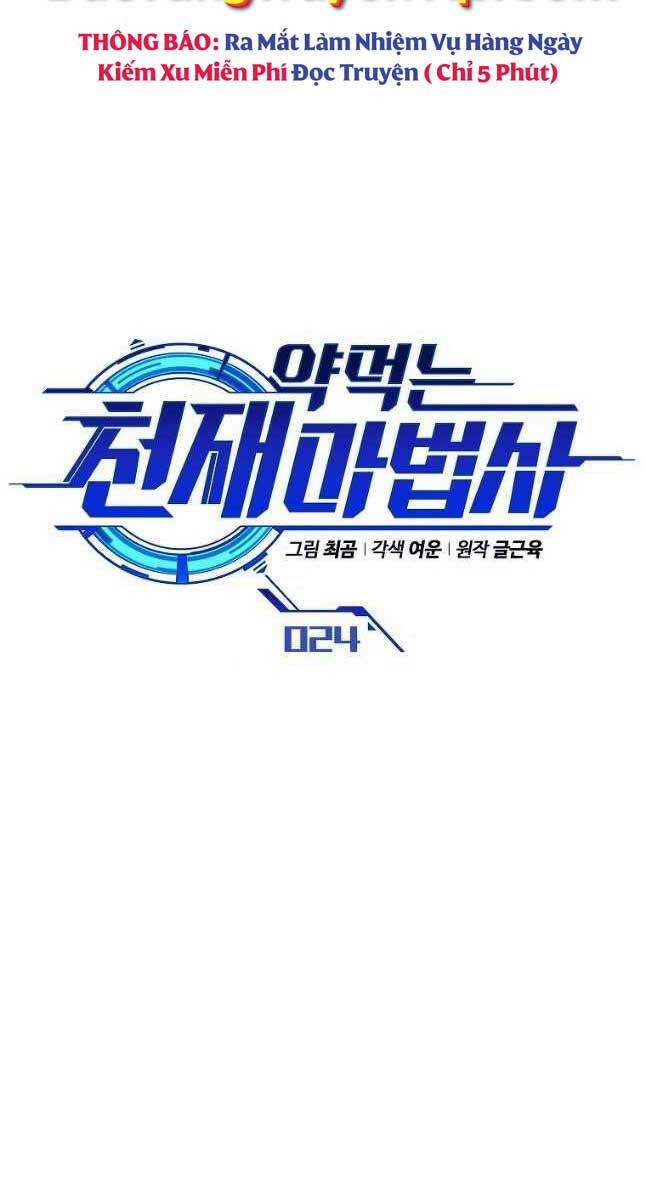 Ma Dược Sư Thiên Tài 24 trang 85