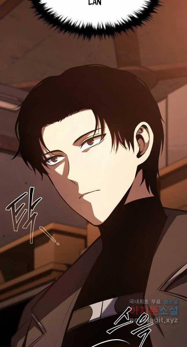 Ma Dược Sư Thiên Tài 24 trang 94