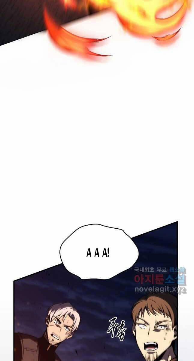 Ma Dược Sư Thiên Tài 26 trang 16